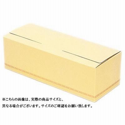 [ケース販売]シュークリーム用ケース フレッシュライン 5