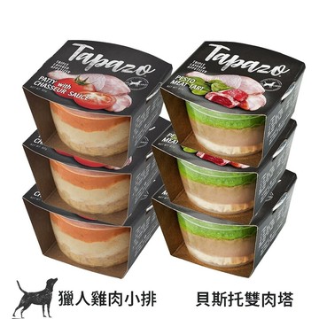 🌱饅頭喵❣️【24罐組】TAPAZO 特百滋 犬用 開胃三層杯80g狗餐杯 狗罐頭 狗罐頭