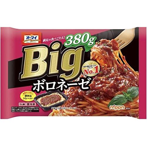 [冷凍]ニップン オーマイ Big 冷凍パスタ 8袋 アソートセット 食べ比べ まとめ買い