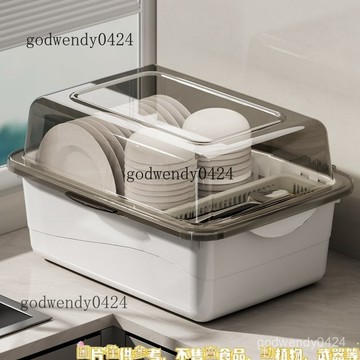 碗盤收納架 餐具瀝水櫃 碗筷收納盒 碗盤瀝水架碗筷瀝水碗筷收納盒放碗碟收納架廚房家用多功能防塵瀝水置物架碗櫃收納盒 瀝水