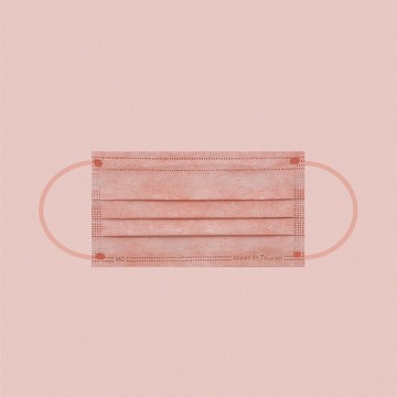 平面醫療口罩 滿版&配色寬耳帶(成人50片/盒) 滿版新蜜桃 台灣製