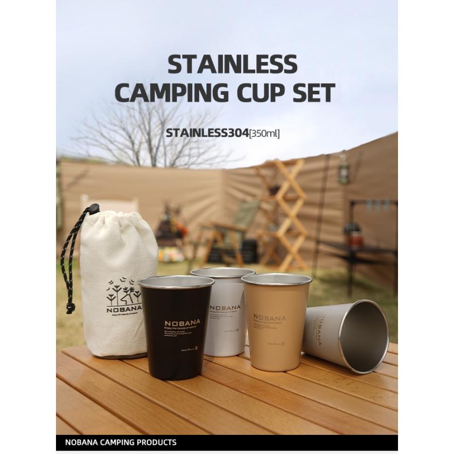 新着超軽量キャンプカップセット4個350ミリリットル食器旅行カップ屋外ピクニックドリンクカップの水マグ