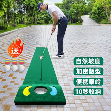 高爾夫推桿練習器迷你室內推桿練習毯便攜式推桿練習器高爾夫用品
