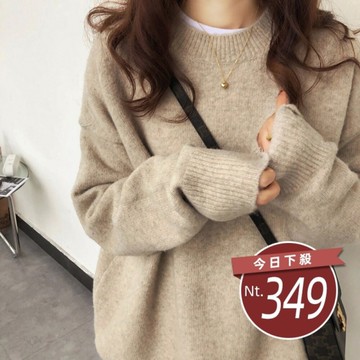 【台灣發貨】韓版寬鬆慵懶風復古毛衣針織上衣 長袖上衣 長袖t恤 衣服 女裝 上衣【W437】
