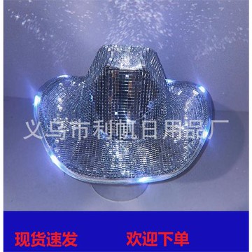 Disco Ball Cowboy Hat 迪斯科球牛仔帽全鏡面牛仔帽跨境新款
