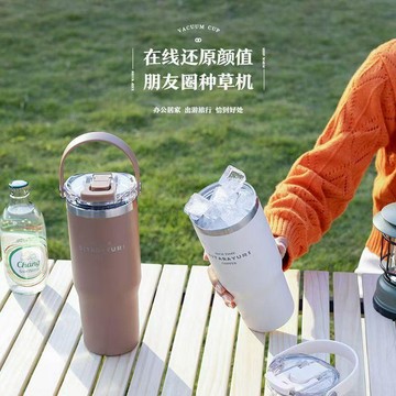 💗小紅書推薦💗保溫杯女2025新款大容量不鏽鋼吸管水杯男款學生便攜保冷冰霸杯子💗新品上新 815