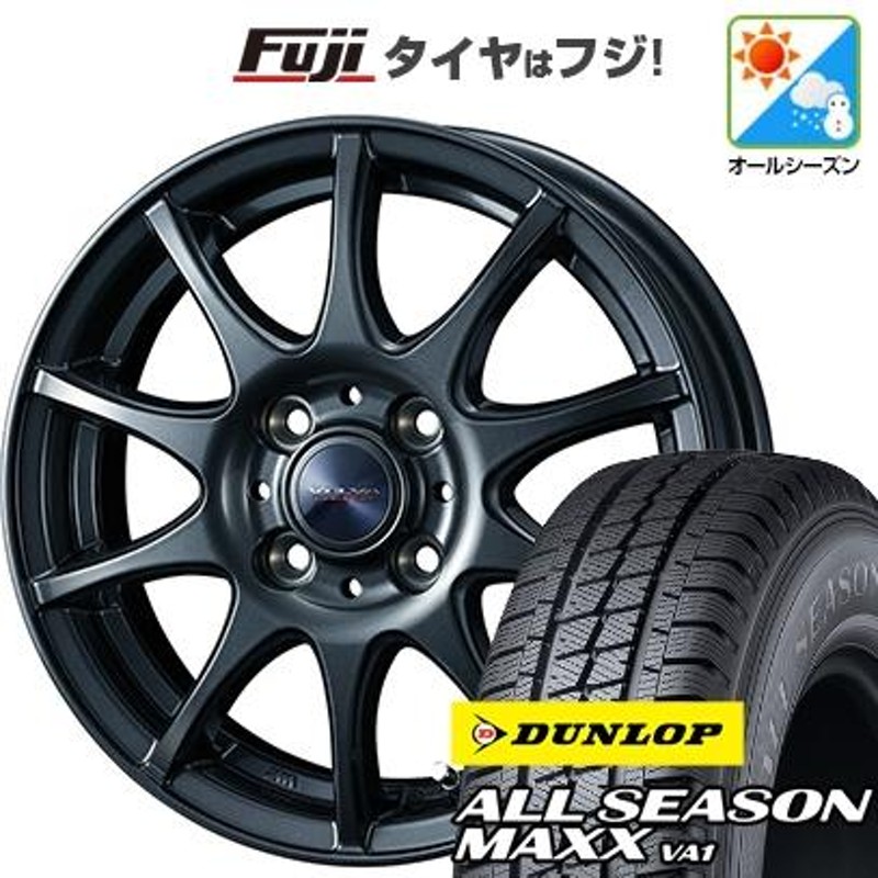 新品】プロボックス(160系) オールシーズンタイヤ ホイール4本セット 155/80R14 88/86N DUNLOP オールシーズンMAXX  VA1 88/86N ヴェルバ チャージ 14インチ | LINEブランドカタログ