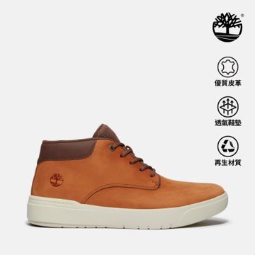 Timberland官方旗艦 男款棕色中筒休閒鞋|A69M1EM5