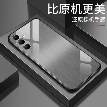 適用三星a54手機殼A54新款簡約金屬拉絲鋼化玻璃硬殼高級感硅膠外殼galaxya54男網紅情侶全包防摔保護套個性