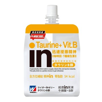 森永in果凍180ml-提神