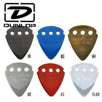 Dunlop彈片 Teckpick金屬系列 金屬彈片467R 小叮噹的店