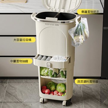 AOTTO 大容量附輪雙蓋不彎腰分類垃圾桶(垃圾桶 分類 回收 置物架)