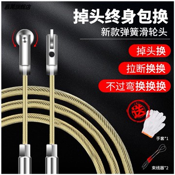 穿線器電工穿管器束緊器拉線神器暗引線pvc線管電話網線電纜拉緊