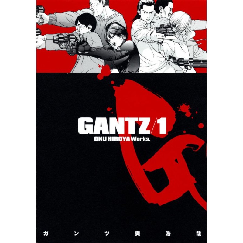 オンラインショップ GANTZ全巻セット（おまけ付き） (1-37巻 Gantz 