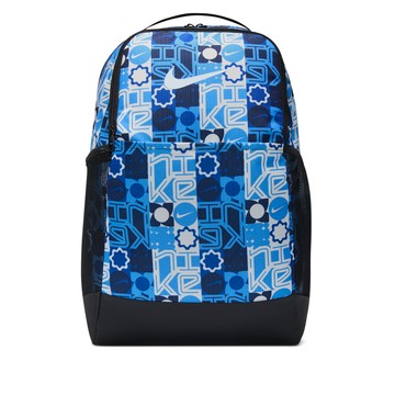 Nike Brasilia Backpack (Medium, 24L)