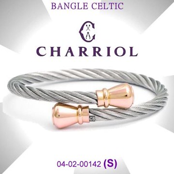 CHARRIOL夏利豪AP Bangle Celtic凱爾特人鋼索手環 玫瑰金圓錐狀飾頭S款(04-02-00142)