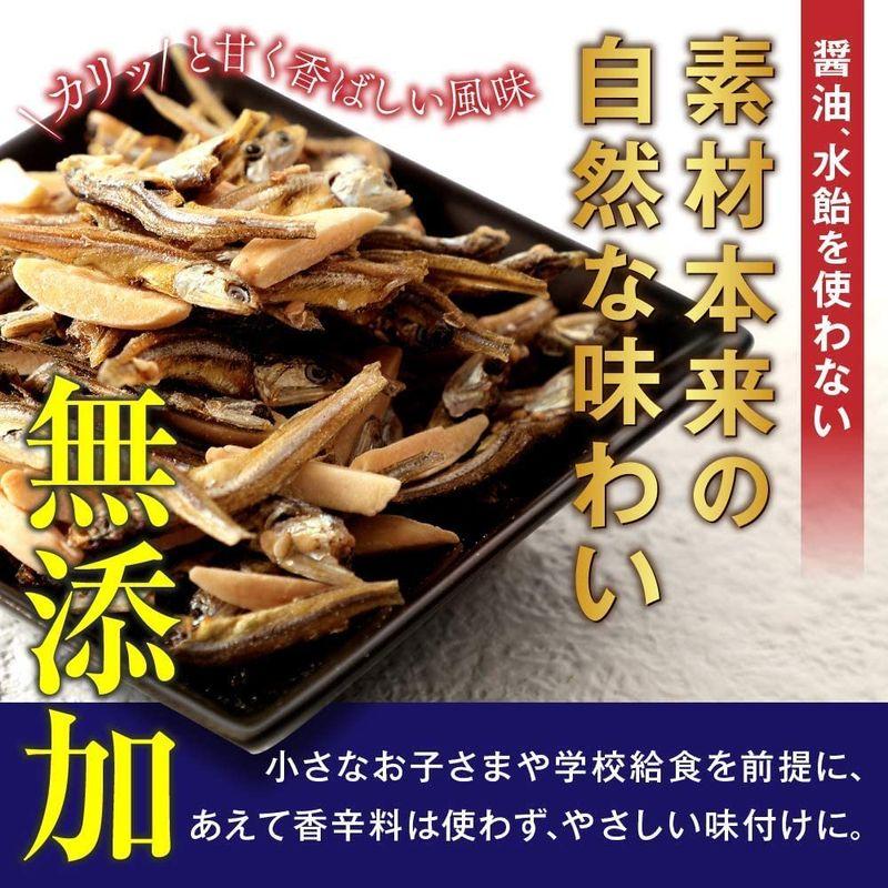 e-hiroya 無添加 小袋 アーモンドフィッシュ 20袋 給食用 国産 小魚