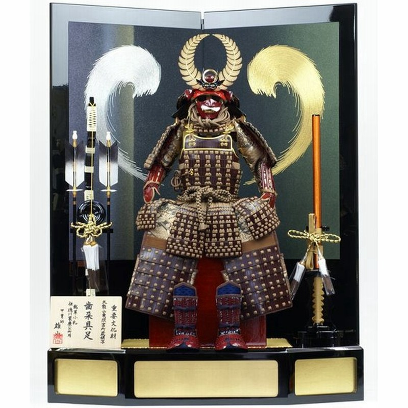 五月人形 雄山 鎧 鎧兜 鎧飾り 甲冑 徳川家康 歯朶具足鎧 戦国武将 総革小札仕様 正絹糸縅仕上 歯朶の葉前立使用 子供の日 端午の節句 通販 Lineポイント最大0 5 Get Lineショッピング