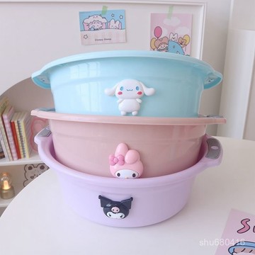 【全店免運 秒殺價】塑料防滑玉桂狗庫洛美樂蒂居家宿捨學生洗臉臉盆洗衣服可愛臉盆