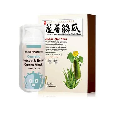 【ELLO】積雪草胞外體高效修復舒緩面膜泥110ml+豐台灣 蘆薈絲瓜沁潤蠶絲面膜(5入/盒)