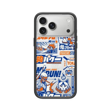 iPhone 17 Pro Max Mod NX -邊框背蓋組合 (相機按鈕) 黑 - Paiheme Studio - Yokai Baseball Mix