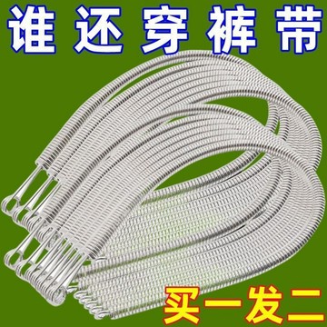 【可開發票】滿99出貨 可彎折穿繩工具 多功能彈簧穿眼器 衣服皮筋穿鬆緊 穿花邊織帶 輔助器