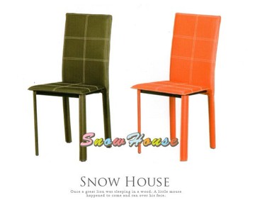 ╭☆雪之屋居家生活館☆╯R850-11/12 風格餐椅/休閒椅/餐椅/洽談椅/會客椅