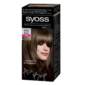 絲蘊沙龍蓋白染-3A時尚冷灰