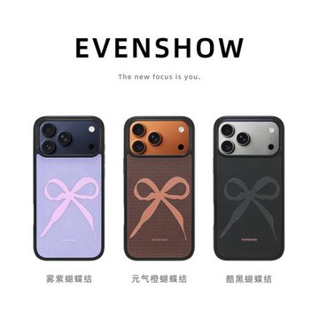 EVENSHOW2025新款獨特超好看磁吸手機殼帶掛繩適用于蘋果17iphone16promax15小眾高級感外殼保護套女生不撞款