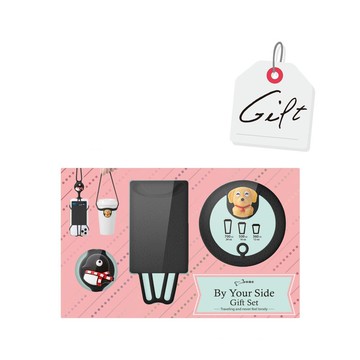 [快速出貨]告白情話【Bone 蹦克】陪你在身邊 - 斜背手機綁+環保杯綁禮物組 (共2色可選) 情人節快樂 情人獻禮 情侶 送女友 送男友 告白禮 表白