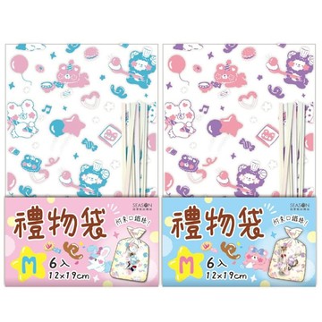 四季SEASON 禮物袋(中)-FUWA藍/FUWA紫