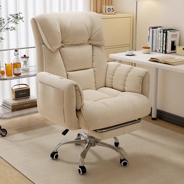 公司貨免運 家用電腦椅久坐舒適辦公椅可躺懶人沙發椅宿舍書桌學習椅電競椅子 最低價 快速出貨