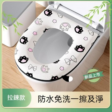 ✈新北出貨✨防水馬桶墊子 卡通馬桶墊 馬桶套圈 可愛馬桶坐墊 馬桶坐墊 四季通用馬桶墊  坐便套圈 可水洗馬桶墊 坐便圈