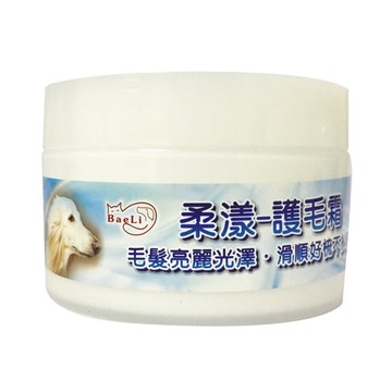 洗毛精 【2入組】BaeLi百粒-柔漾護毛霜 250g (YA105)
