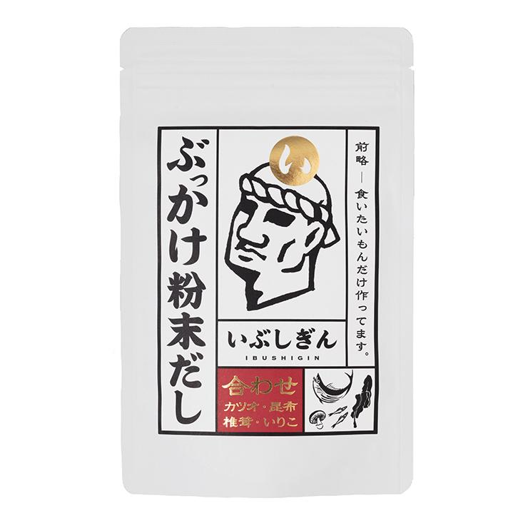 だしパック ぶっかけ粉末だし 合わせ 5g×8P 24個 オリッジ イブシギン 食品 送料無料 出汁 だし 粉末