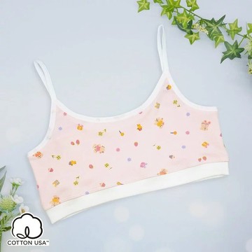 【Anny pepe】學生成長型純棉妮妮熊肩帶內衣-粉130~165