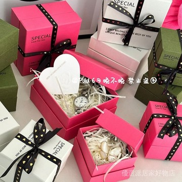 禮盒 空盒訂製 禮盒 空盒 包裝盒 禮物禮盒 禮品盒 圍巾盒清新糖果色飾品盒 戒指弔墜項鏈手錶首飾盒輕奢禮品盒裝飾禮物盒