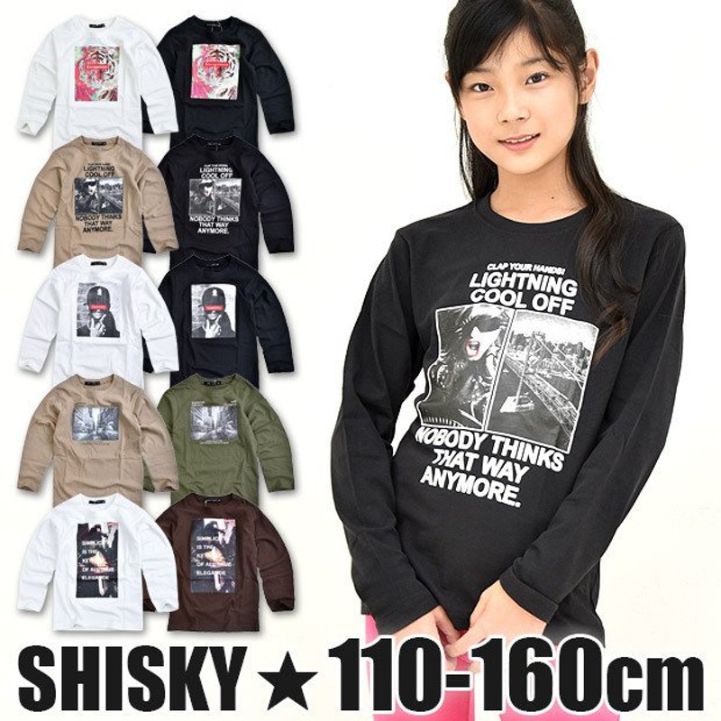 SHISKY シスキー 転写プリント 長袖 Tシャツ シャツ ロンT 長袖シャツ 長袖Tシャツ 子ども こども 男の子 女の子 男女兼用 ユニセックス  メール便送料無料 通販 LINEポイント最大0.5%GET | LINEショッピング