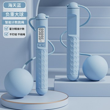 跳繩健身減脂專用計數跳繩運動男士成人無繩鋼絲專業有繩負重跳繩鑫弘-戶外運動