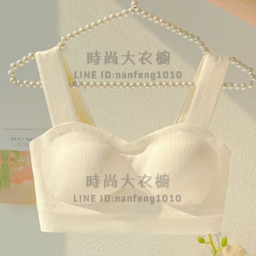 無鋼圈內衣女小胸聚攏集中無痕舒適收副乳防下垂女生背心式文胸罩【時尚大衣櫥】