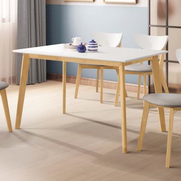 Boden-蕾伊娜4尺北歐風餐桌