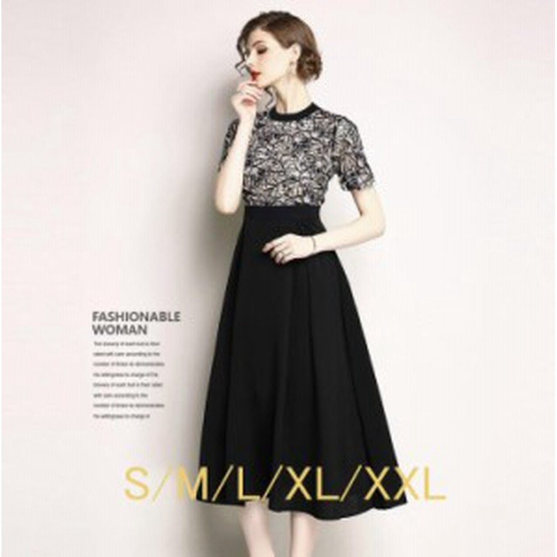 パーティードレス レトロ風 花柄 レーストップ 半袖 フォーマル ミニドレス カラードレス セレモニー イブニング ナイト 結婚式 Aライン 通販 Lineポイント最大1 0 Get Lineショッピング