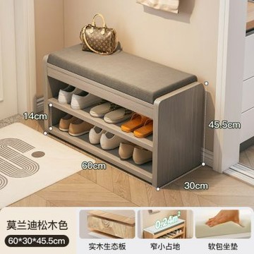 【MINE家居】穿鞋椅 換鞋凳 透氣軟麻墊 60x30(穿鞋椅 換鞋凳 鞋櫃 鞋架)