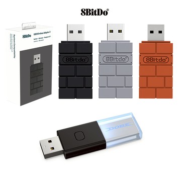 【就是要玩】NS Switch 配件 8Bitdo 八位堂 DOBE 手把接收器 手把 接收器 無線 配對器 HUB