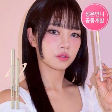 Heart Percent Dote On Mood Gel Eyeliner Pencil (10 Colors)