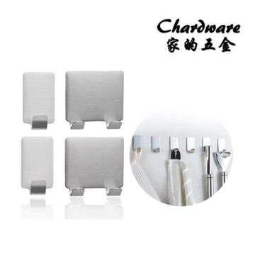 【家的五金】3M黏膠 免打孔 方形不鏽鋼掛鉤 刮鬍刀架（毛絲-5入）(掛勾.掛鉤.無痕免釘.強力黏膠.黏鉤.單鉤.雙鉤.掛帽鉤.衛浴.衣帽間)