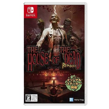 【AS電玩】NS Switch 死亡鬼屋 重製版 中文版
