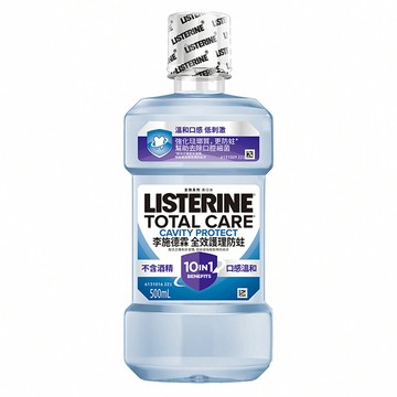 LISTERINE 全效護理防蛀漱口水500ml
