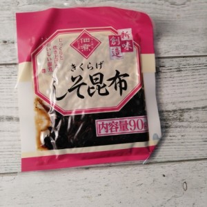 新味創造 佃煮シリーズ きくらげしそ昆布 90g メール便送料無料