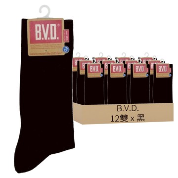 B.V.D. 男款 細針休閒襪 台灣製  黑色  24~26cm